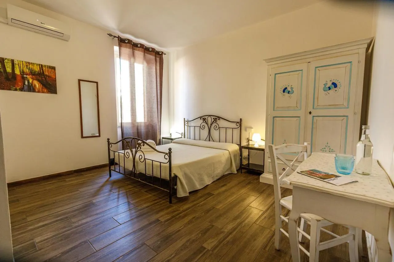 Onlyrooms I - Central & Quiet Area Cagliari Guest house